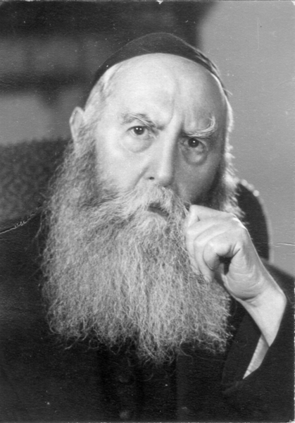 File:אדמו"ר הריי"ץ, ט"ז אדר תש"ט.png