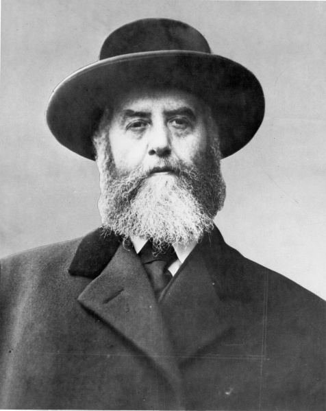 File:בולטימור תרצ (3).jpg