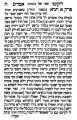 Thumbnail for version as of 14:31, 12 November 2009