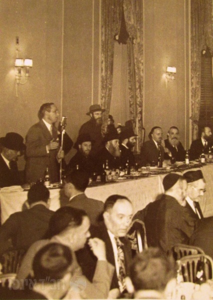 File:הריי''צ, הרבי שליט''א, והרש''ג.jpg