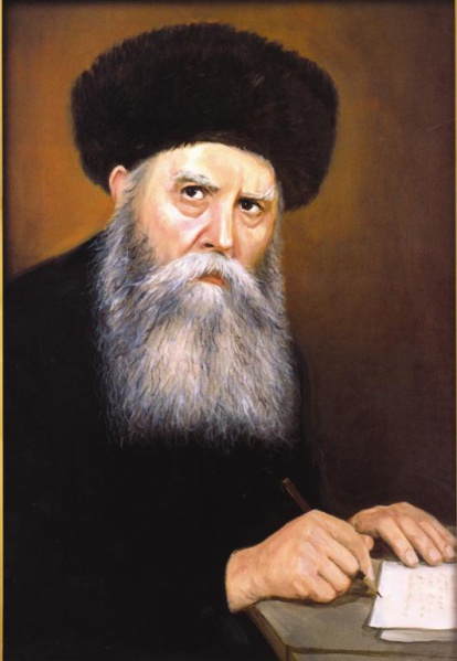 File:אדמור הרייצ - תמונה קטנה.jpg