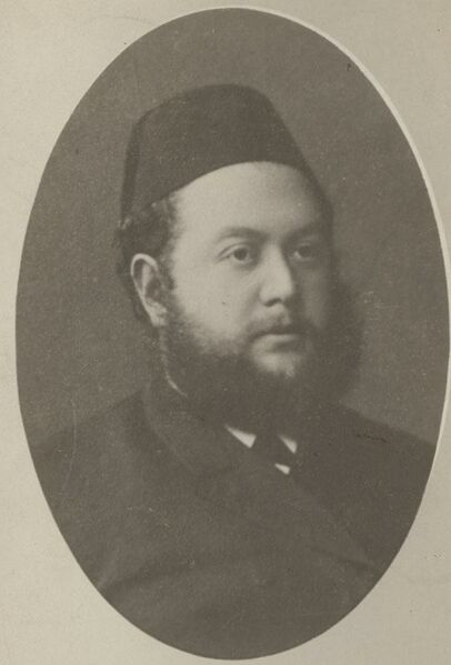 File:הרז"א.jpg