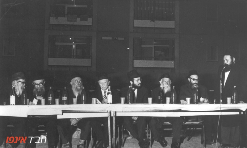 File:הנחת אבן הפינה ביהכ נחל'ה.jpg