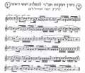 Thumbnail for version as of 17:18, 13 July 2007