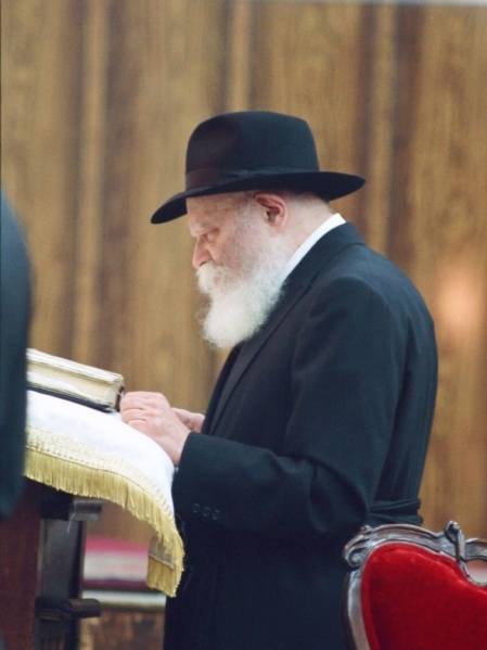 File:שליח ציבור.jpeg