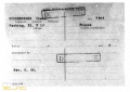 Thumbnail for version as of 11:48, 3 May 2011