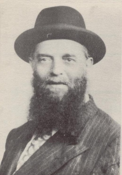 File:אייכהורן גרשון העניך.jpg