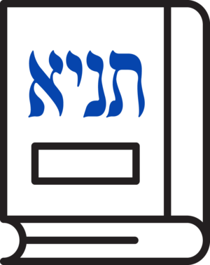 אייקון ספרות חבד.png