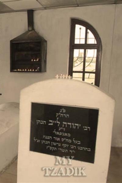 File:הכהן.jpg