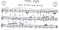 Thumbnail for version as of 17:16, 13 July 2007