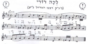 זין.jpg