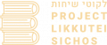 Thumbnail for version as of 05:32, 16 December 2020