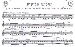 כיף.jpg