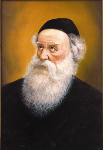 File:אדמור הזקן - תמונה קטנה.jpg
