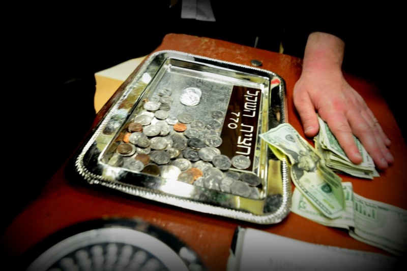 File:מחצית השקל.jpg