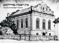 Thumbnail for version as of 13:02, 18 May 2010