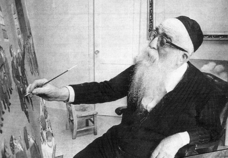 File:ליברמן (פוטרפס), הענדל (3).jpg