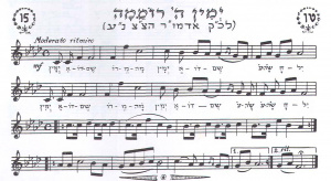 טוו.jpg