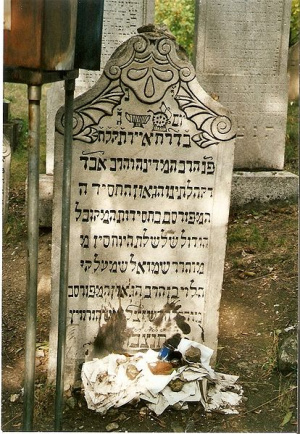 ניקשלבורג.jpg
