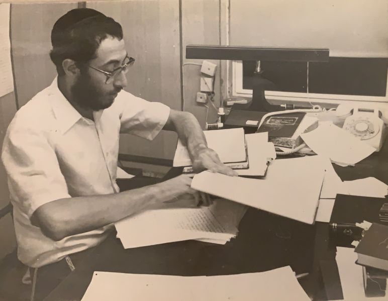 File:Alr hanochos.jpg