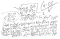 Thumbnail for version as of 10:05, 26 July 2020