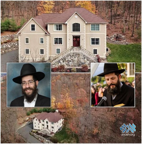 File:ישיבה קטנה פומונה.jpg