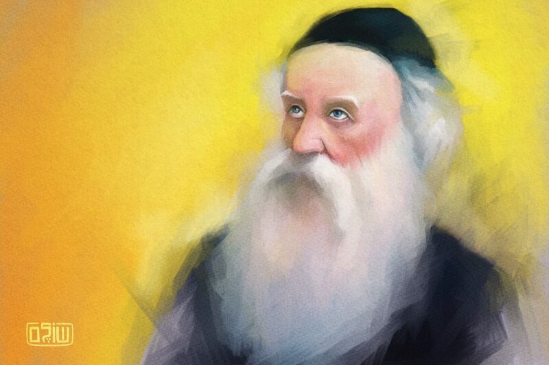 File:ציור אדמור הזקן - שולם.jpg