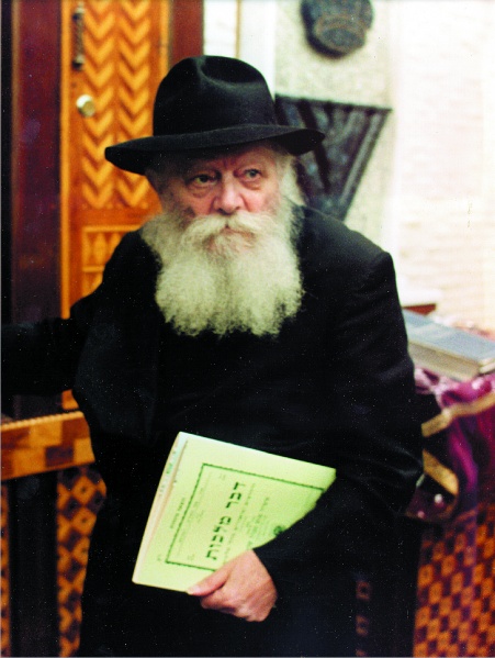 File:דבר מלכות.jpg