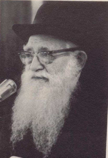 File:Kazaranovsky, Shlomo Aharon 02.jpg