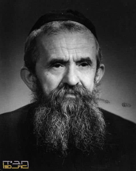 File:בן ציון שם טוב.jpg